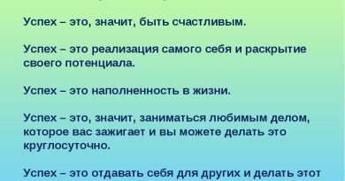 Что значит может быть. chto znachit mozhet byt. Что значит может быть фото. Что значит может быть-chto znachit mozhet byt. картинка Что значит может быть. картинка chto znachit mozhet byt.